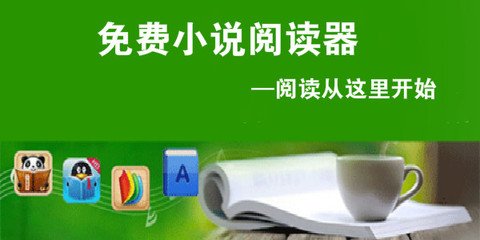 金沙集团娱乐场网址